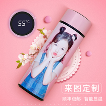 Stainless steel smart thermos cup touch temperature display simple portable Customizable printing photo water cup female 350ml
