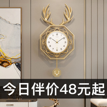 Clock and clock living room modern decoration light luxury Net Red fashion simple clock Wall quartz clock hanging watch home home