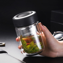Light one tea water separation tea cup double-layer thermal insulation glass men and women thermal insulation portable anti-fall compact mini water cup