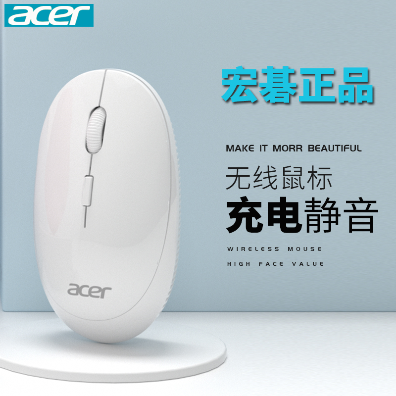 Acer/곞 ɳ羲ɰŲ̊ʽʼǱ칫