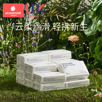 Kechao baby soft paper towel baby special super soft paper towel newborn moisturizing paper cream cloud soft towel 100*18