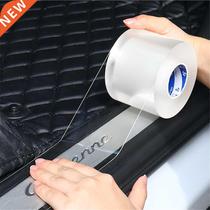 car Nano Anti-collision Strip for Lexus IS250 IS300 IS350 Rx