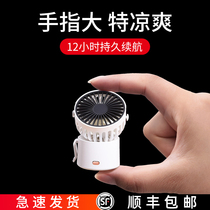 Miniature mini small hanging neck fan Rechargeable mini portable carrying lazy USB clip fan hanging neck hanging waist portable folding pocket Student f air conditioning handheld mute net red