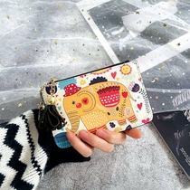 Zero Wallet Woman New Ultra Slim Card Bag Mini Small And Delicate Korean Version Cartoon Cute Zipper Card Bag Coin Bag