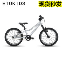 日本ETOKIDS儿童自行车20寸男女宝宝减震小孩儿童单车脚踏山地车
