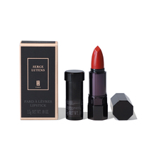 Spot Serge Lutens Ludans marinated Lady luxury Moisturizing Lipstick Lipstick M1 1 7 11