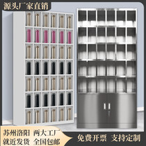Steel stainless steel water cup Cabinet cup holder workshop staff water cup storage cabinet Cabinet Cup storage cabinet customization