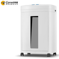 Comey paper shredder CM-822 multi-function can shred paper card national security test certification confidentiality level two 22L