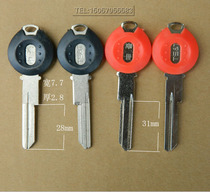 Shenman 1 1 key embryo key key touch