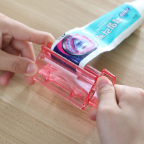 Japan KM Manual Squeeze Toothpaste Extrusion Toothpaste Facial Cleanser Cosmetic Hand Cream Extruder artifact