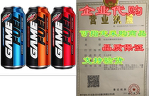 Mountain Dew Game Fuel  3 Flavor Variety Pack  16 fl oz 