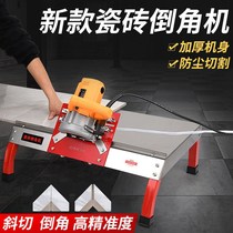 Xinlong three hands new desktop dust-free tile Chamfering machine high precision 45 degree chamferer portable desktop Chamfering