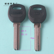 Glue new Bailey key embryo with small edge Bailey compression blank belongs to the key mold