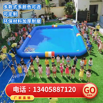 Large Inflatable Pool Swimming Pool Outdoor Bracket Pool Nursery School Play Pool Mobile Water Park Combo