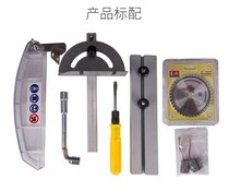 Dongcheng FF-150 dust-free table saw dust-free table saw multi-function household desktop chainsaw FF02-150 FF03-150