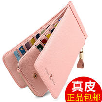 Paul Lovers Card Bag Women Style Multi-Position Genuine Leather Large Capacity Wallet Mens Card Bag Minimalist Credit Card Cover