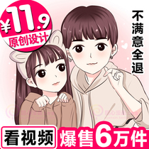 Q version hand painted head portrait design couple cartoon character image logo real life picture cartoon production