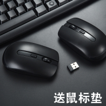 English and European wireless mouse battery battery version 5 battery laptop desktop computer wireless mouse rechargeable