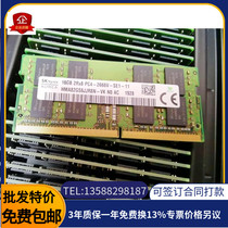 SK Hynix 16G 2RX8 PC4-2666V HMA82GS6JJR8N-VK 2666 Notebook Memory