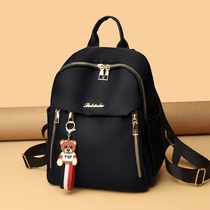 Oxford Bunbag Double Shoulder Bag Woman 2023 New Wave Lady Han Edition Fashion 100 Hitch Bag Canvas Travel Backpack