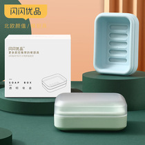 Large soap box Drain with lid Transparent waterproof creative bathroom soap box Bathroom plastic laundry soap box