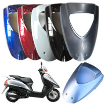 Haojue Yu drill scooter accessories HJ125T-10A front slanted board panel front big board headlight shell is suitable