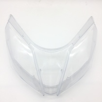 Suitable for Suzuki UY125T headlight shell headlamps headlamps headlights lighting lights running lights assembly glass