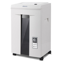 Deli 9912 paper shredder electric office household low noise 40 minutes 20L large capacity paper shredder level 5