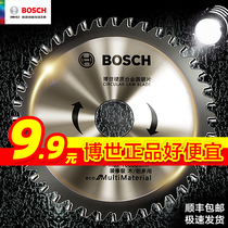 Bosch saw blade woodworking 4 inch angle grinder cutting machine 5 cutting blade 7 inch portable saw 9 circular saw blade 10 inch aluminum alloy