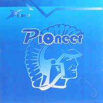 Pioneer high speed steel round saw blade cut stainless steel cut tube pioneer275 300315325350 H9