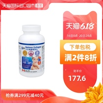 Canada's imported ab9 salmon collagen beauty capsule 60 Capsules tighten, moisturize, stretch and smooth skin