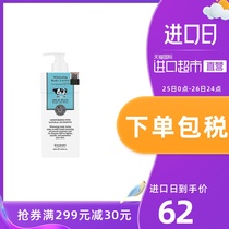 Beautybuffet Milk Body Lotion q1040ml Full Body Moisturizing fragrance body lotion whitening autumn and winter