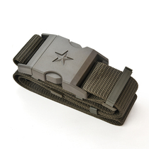 Tactical Outer Belt Student Security Nylon Woven Waist Seal Set Training Beam Waist Plastic Interbuckle Light Cloth Strap Outdoor