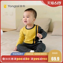 Tong Tai's new 19-year baby Pullover leisure suit two-piece top and pants for boys and girls aged 5-24-3