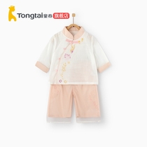Tongtai new baby girls' clothes in spring and summer 2020