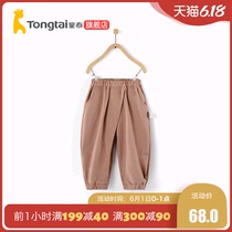 Tong Tai's new baby pants in spring and summer