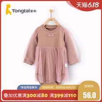 Tongtai's new spring and autumn baby clothes in 2020 may to 24 months baby girl skirt type fart wrapped clothes baby girl fart wrapped clothes