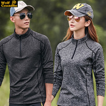 Wolf claw bright sports quick clothes men long sleeve T-shirt stand collar outdoor quick clothes women long sleeve men plus velvet spring and autumn