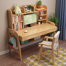 Nordic solid wood desk bookshelf combination can lift student writing desk simple home computer desk childrens learning table