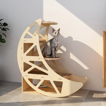 You Lele moon Net red cat frame cat climbing frame cat nest cat tree integrated large solid wood Japanese cat shelf through Sky Pillar