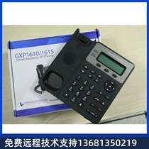 Grandstream trending GXP1600C SIP phone GXP1610 1615 in place of special price