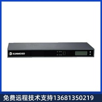 xuc300 Original Loading IP Phone Switch Unified Communication Gateway IPPBX Group System SIP clothing