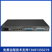 DINSTAR dx access DAG2000-32S