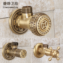 All copper angle valve Pure Copper European antique water stop valve Hot and cold water pipe thickened extended triangle valve Link universal