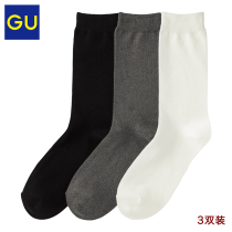 GU极优女装袜子(3双装)2020春季新款简约百搭舒适女士袜子321413
