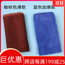 Pool club wiper cloth cleaning cloth washing ball cloth maintenance club Club bar professional cleaning club billiards supplies accessories