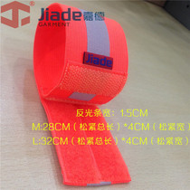 High-brightness reflective tape elastic elastic elastic reflective belt riding reflective belt night running reflective belt warning strip
