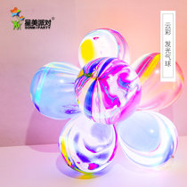 彩云气球带灯发光微商地推小礼品100个装多款打气筒圣诞节七彩