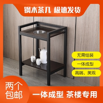 Mahjong table tea table tea water rack mahjong table edge Several chess board room Mahjong Room Tea House Tea House Special High-end Tea Water Table