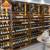 Modern light luxury stainless steel liquor cabinet rack custom wine cellar store metal decoration grape display constant temperature wine cabinet